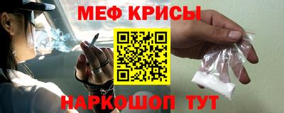 прущий лед Новозыбков