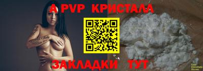 ГАЛЛЮЦИНОГЕННЫЕ ГРИБЫ Обнинск