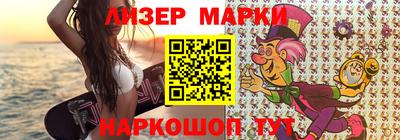 кокаин премиум Нягань