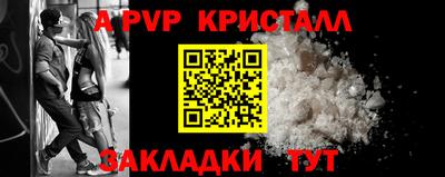 ГАЛЛЮЦИНОГЕННЫЕ ГРИБЫ Обнинск