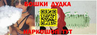 мет Новокубанск