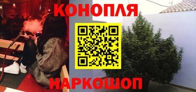ГАЛЛЮЦИНОГЕННЫЕ ГРИБЫ Обнинск