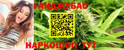 эйфоретик Новодвинск