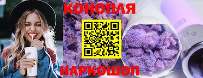 героин Обь