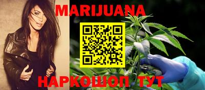 эйфоретик Новодвинск