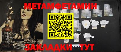 кокаин премиум Нягань