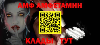 ГАЛЛЮЦИНОГЕННЫЕ ГРИБЫ Обнинск
