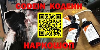 кокаин премиум Нягань