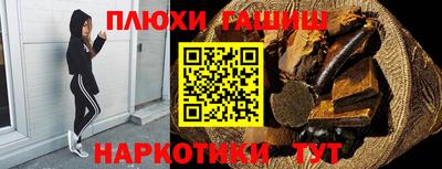 прущий лед Новозыбков