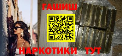 кокаин премиум Нягань