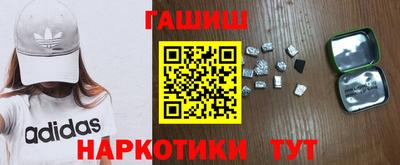 эйфоретик Новодвинск