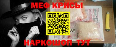 героин Обь