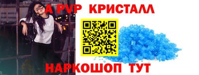 эйфоретик Новодвинск