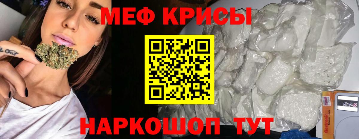 МЯУ-МЯУ  МЯУ-МЯУ VHQ  МЯУ-МЯУ VHQ  Вход с VPN  Урюпинск 